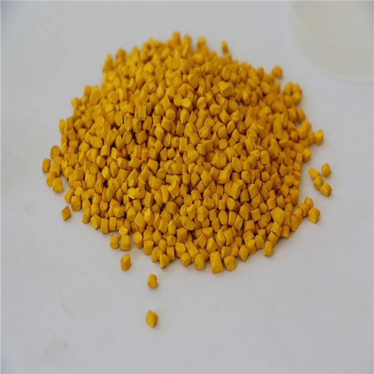 直黄色母 厂家批发 支持定制