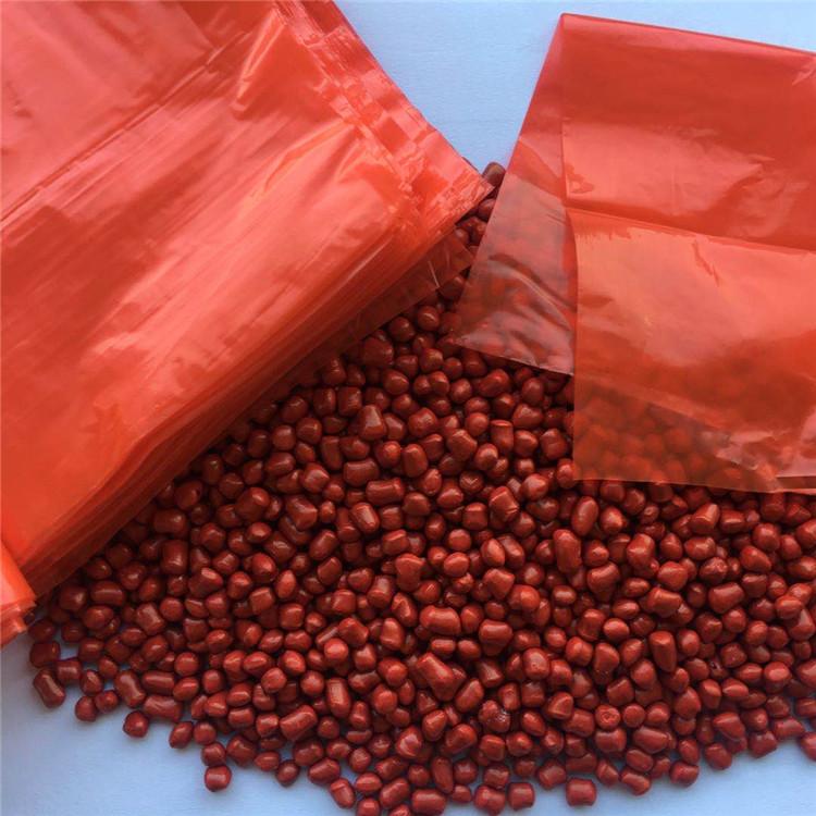 亮红色色母粒 耐晒色母粒各种颜色母料均可定做