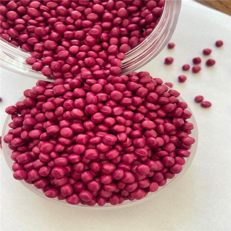 景泰色母粒生产厂家 高品质玫红色母粒 可定做各种彩色母粒