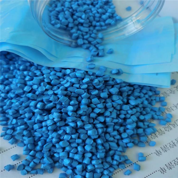 口罩专用蓝色母粒 生产无纺布蓝色母 一次性口罩用色母粒 支持定制
