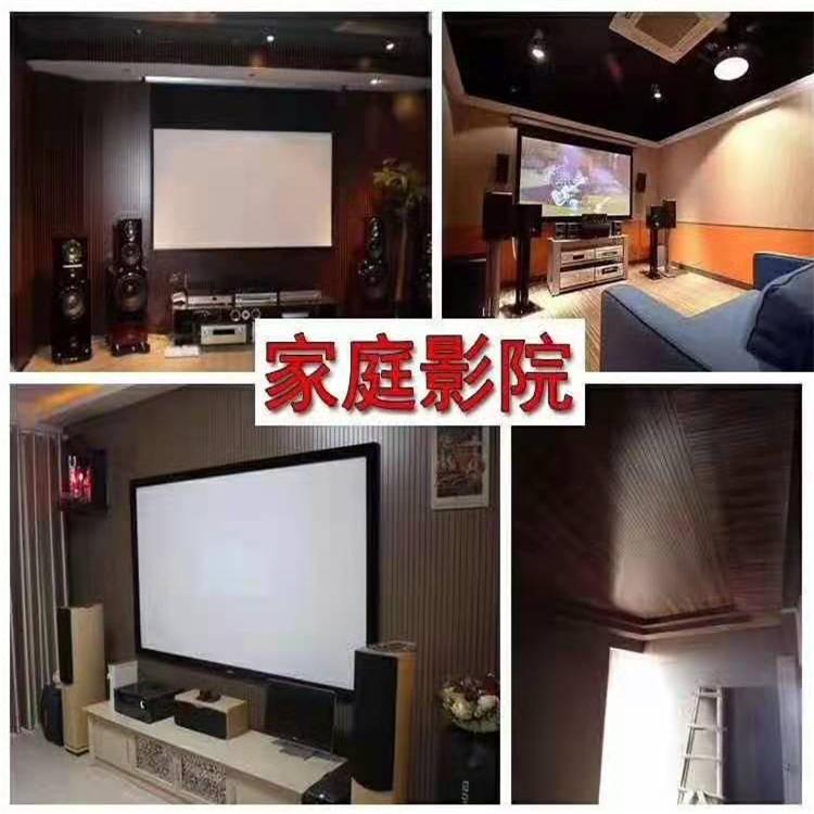 家用隔音板 会议室吸音材料 外墙保温防火吸音板