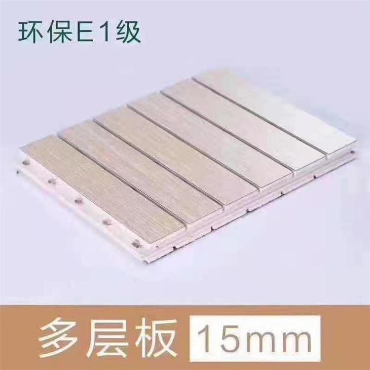 吸音板批发 隔音墙 隔音板 高楼用吸音材料