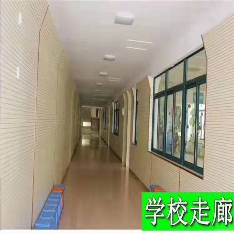 家用隔音板 会议室吸音材料 外墙保温防火吸音板