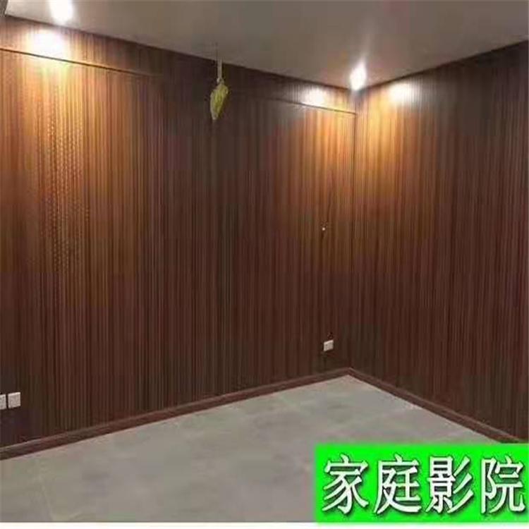 室内防火吸音板 隔音板隔音墙 墙面装饰材料