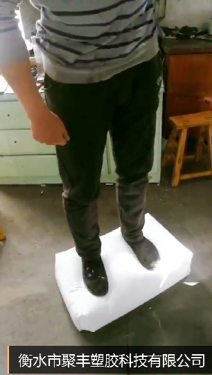 河北衡水PE阀口袋生产厂家 PE阀口袋批发 聚丰塑胶 阀口袋厂家