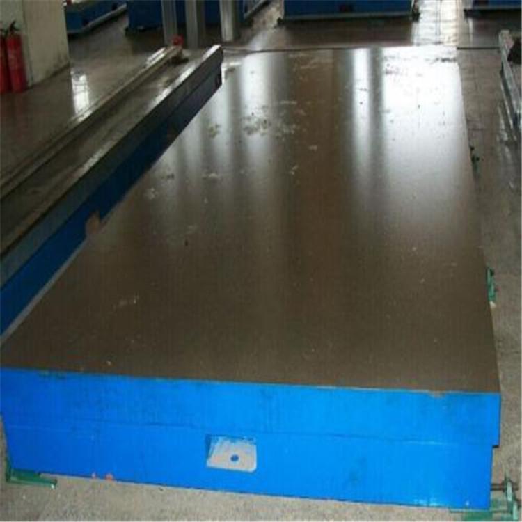 量大优惠批发价格铸铁平台 T型槽焊接铸铁平台规格齐全