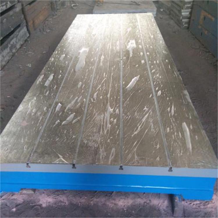 铸铁平台 T型槽焊接铸铁平台规格齐全量大优惠规格齐全