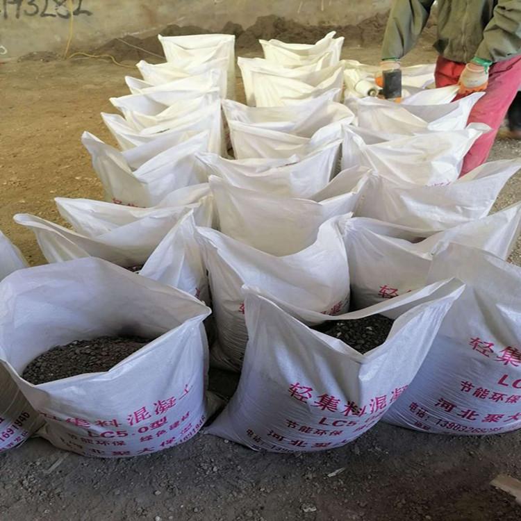 LC5.0型轻集料混凝土厂家直销价