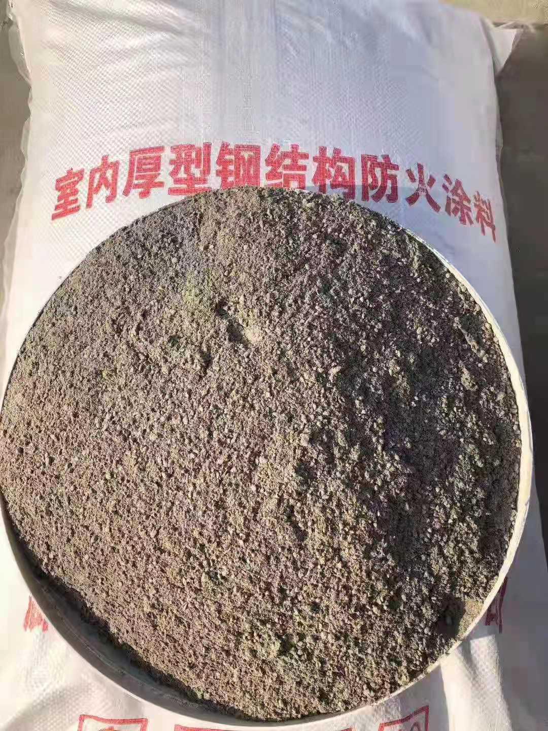 君东 防火涂料规格齐全 耐高温防火材料 价格优惠