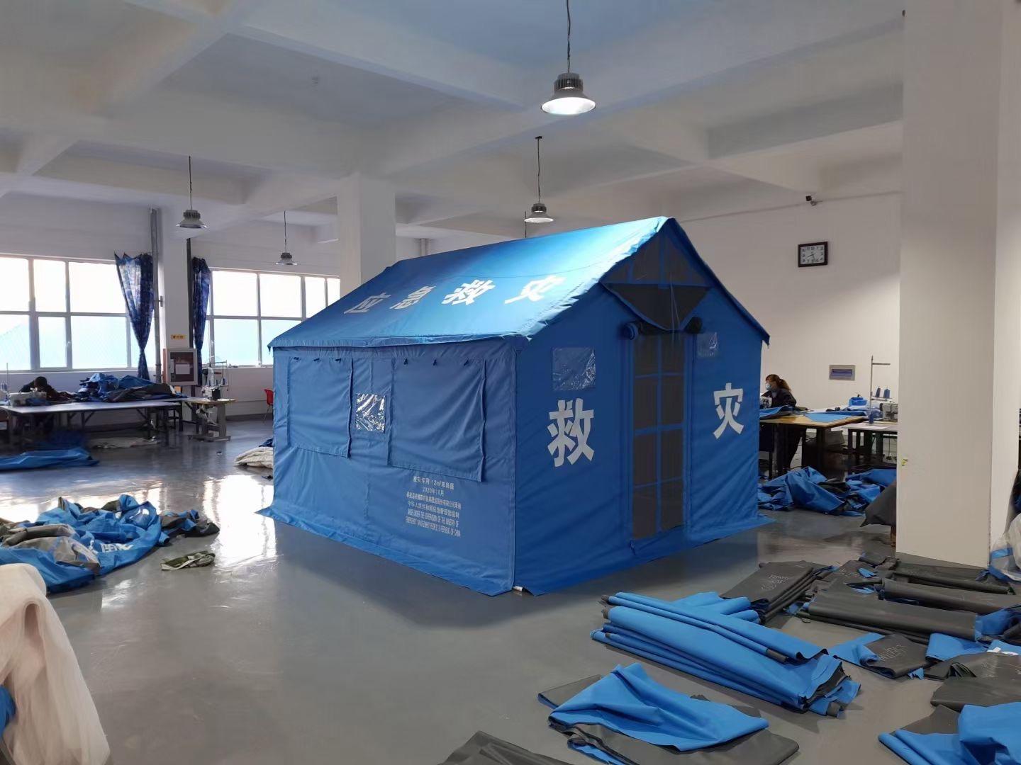 12㎡救灾帐篷 单帐篷 有纱围  户外施工帐篷