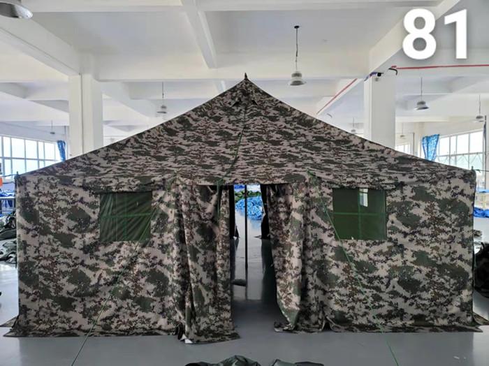 迷彩帐篷 户外帐篷 野营帐篷 81帐篷