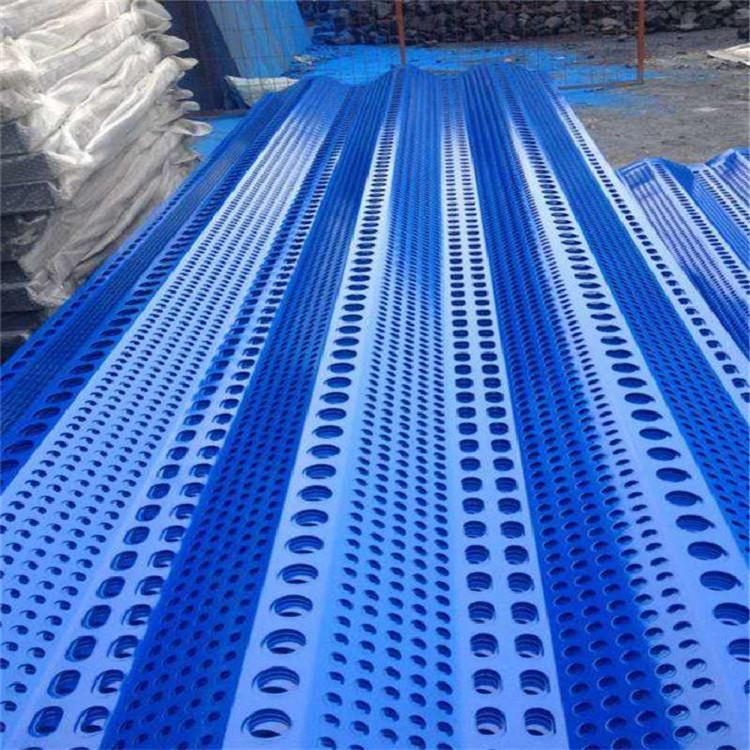 挡风抑尘网施工方案厂家直销煤场防风抑尘网安装欢迎致电