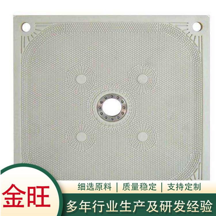 压滤机隔膜滤板厂家 橡胶高压隔膜滤板 橡胶高压隔膜滤板大小