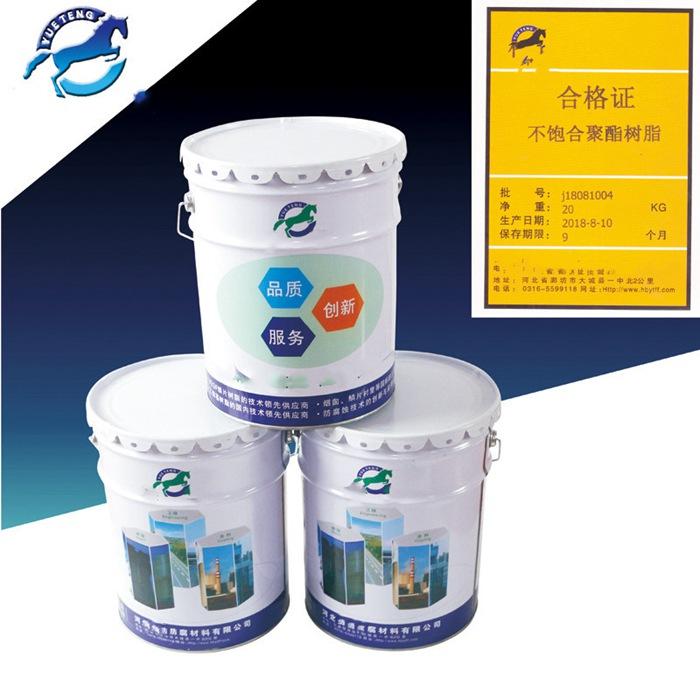 高规格的高温鳞片胶泥性能好 