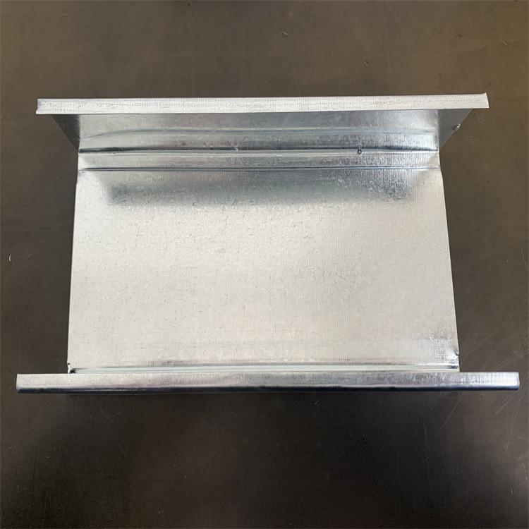 异型轻钢龙骨 M型减震龙骨 隔墙减震 金星建材