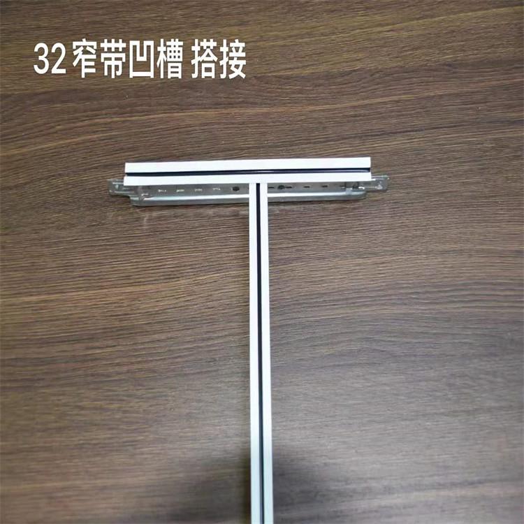 装修材料隔墙烤漆龙骨 50主龙骨生产加工定做