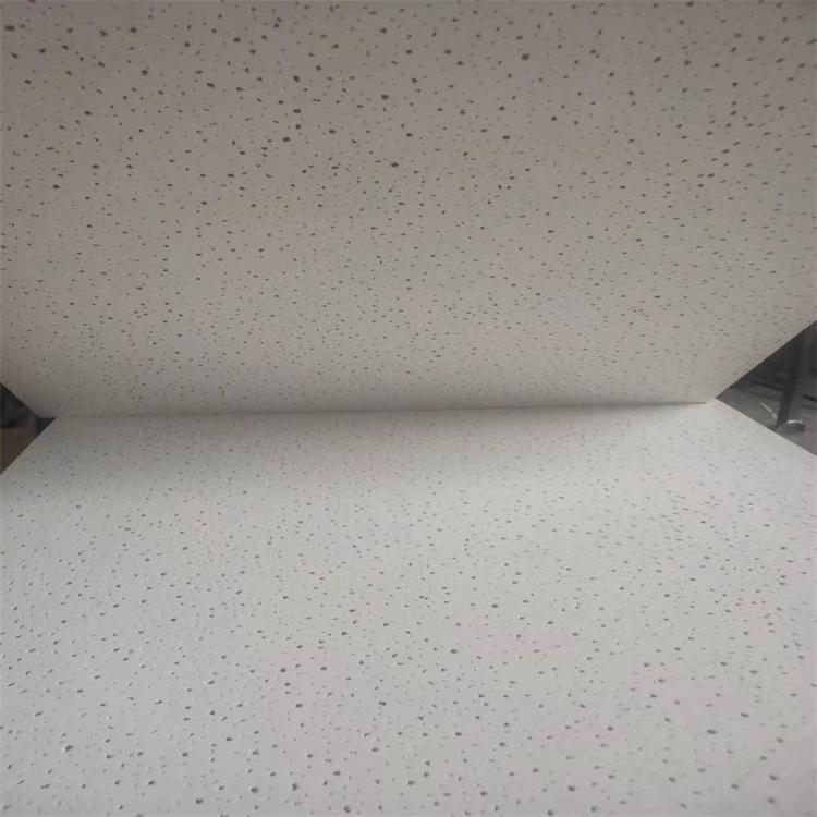写字楼装修矿棉板吊顶矿棉吸音板 学校工程吊矿棉板