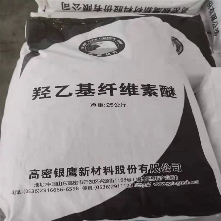 佐敦油漆回收 高价收购佐敦油漆 现金回收佐敦油漆 废旧佐敦油漆