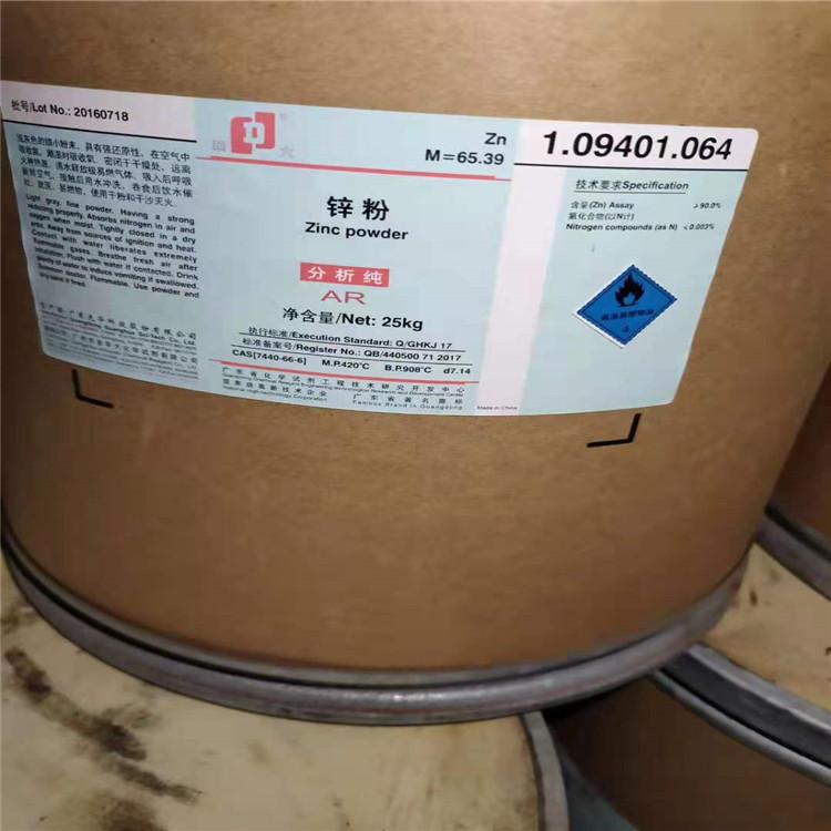 进口油漆回收 废旧进口油漆回收 现金回收进口油漆 高价回收进口油漆