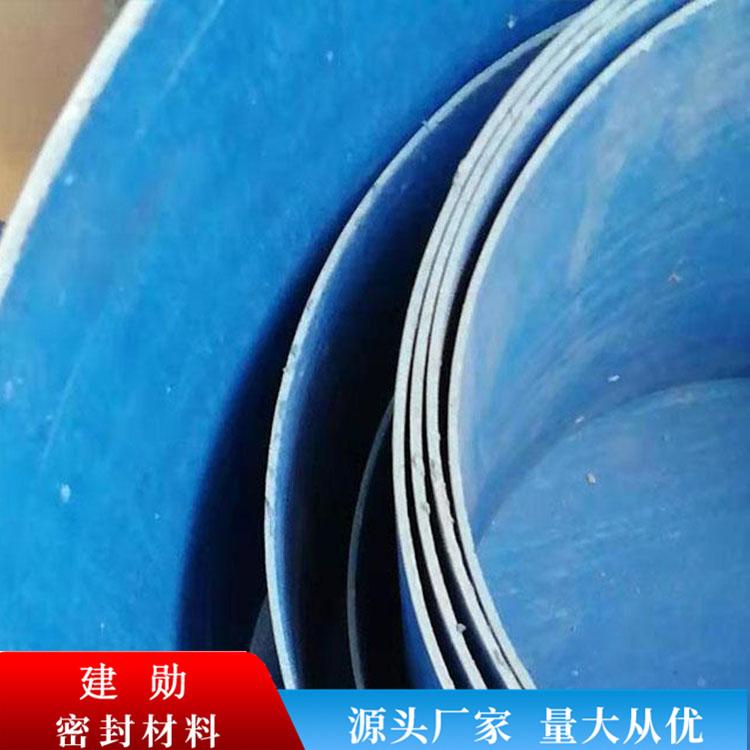 无石棉芳纶纤维橡胶垫片厂家