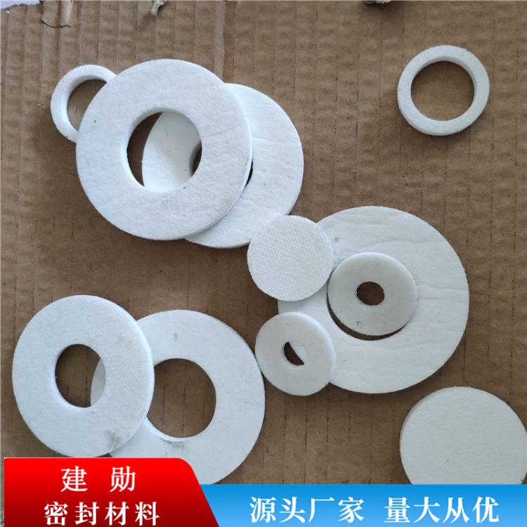 直销隔热陶瓷纤维纸 定制陶瓷纤维纸垫 现货销售