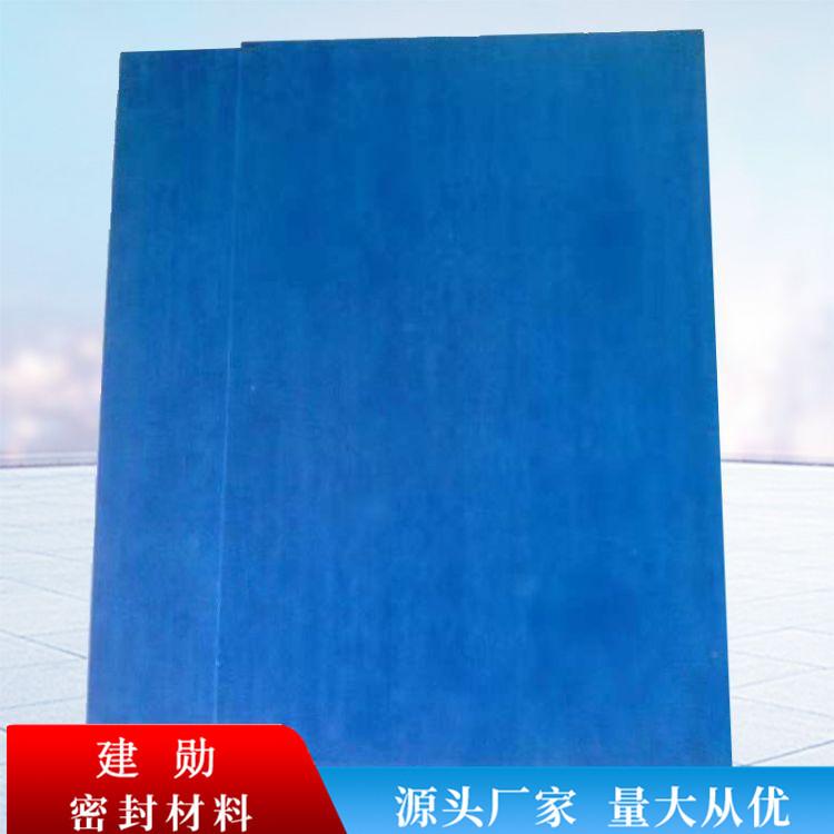 石棉橡胶板 橡胶板 性能稳定