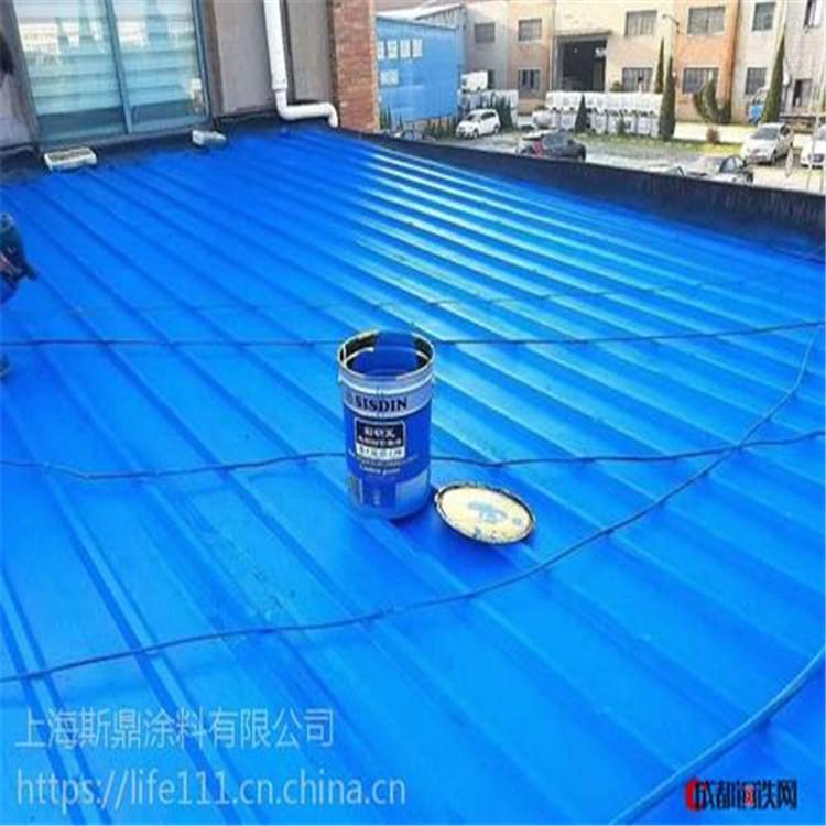 今妍防水彩钢瓦翻新漆现货供应厂家价格厂家优质彩钢瓦翻新漆厂家直销价格优惠