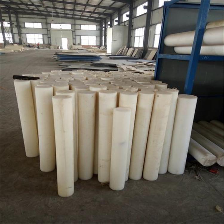 现货供应 加工浇筑尼龙棒 挤出尼龙棒 含油尼龙棒 欢迎咨询