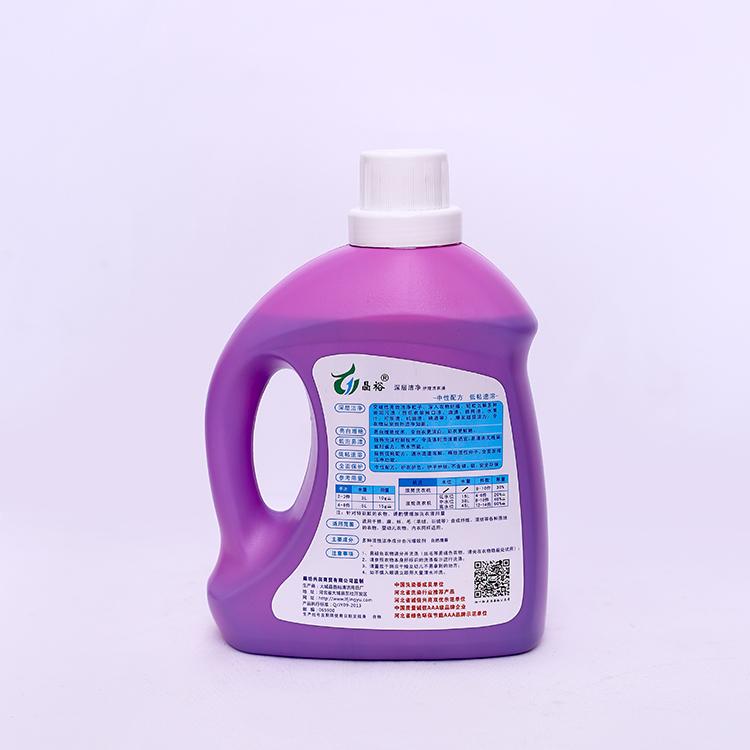 家庭洗衣粉批发  晶裕厂家直供家庭专用洗衣粉