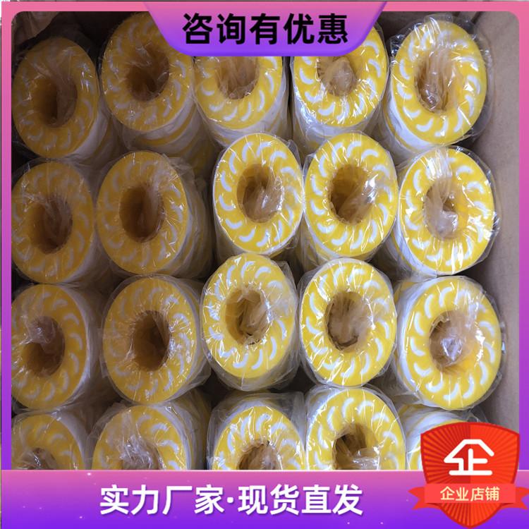 厂家直供水暖用四氟生料带 生料带批发价格型号全 低价正品包邮