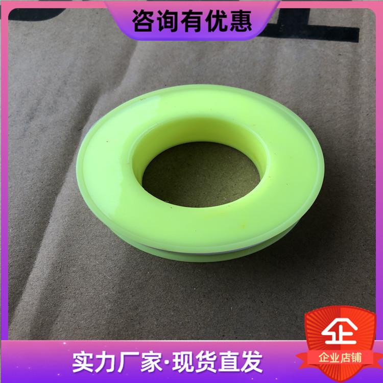 20mm *0.1mm*22m 燃气专用含油生料带