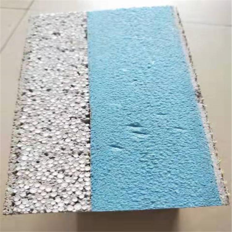 外墙免拆一体板 现浇筑混凝土免拆模板供应