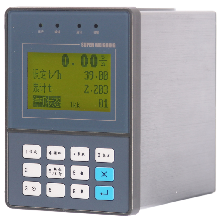 定量控制给料机仪表 定量给料机控制器 