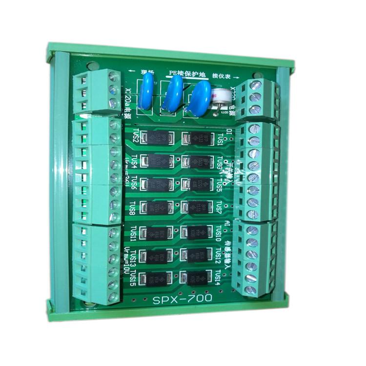 定量给料机控制器厂家 定量给料机控制器价格