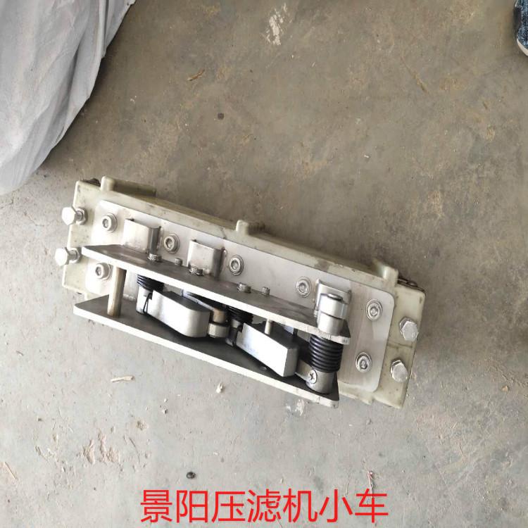 压滤机拉板小车