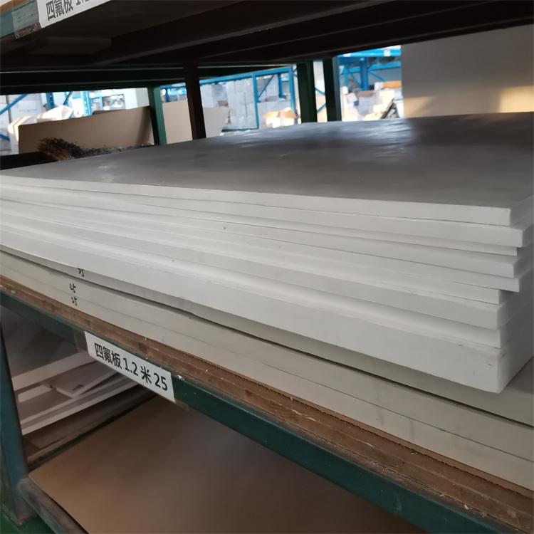 久卓防火  建筑楼梯板  增强改性玻纤  聚四氟乙烯模压板 