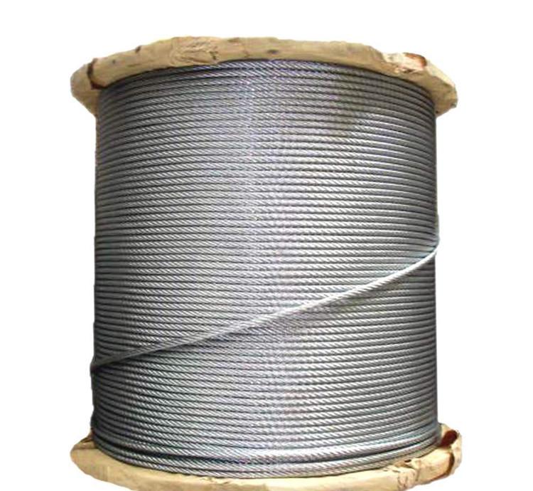 细钢丝绳价格优惠 钢丝绳供应厂家