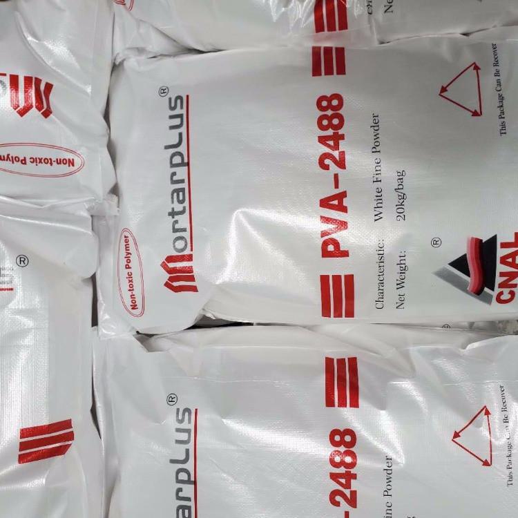 生产可再分散性乳胶粉 树脂胶粉 羟丙基甲基纤维素 聚乙烯醇