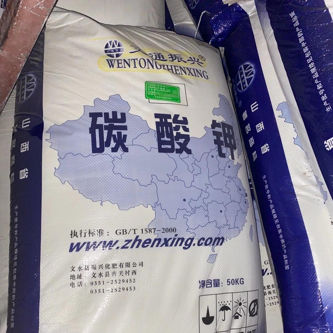 现金回收羟丙基纤维素 不限包装 支持上门 临期过期