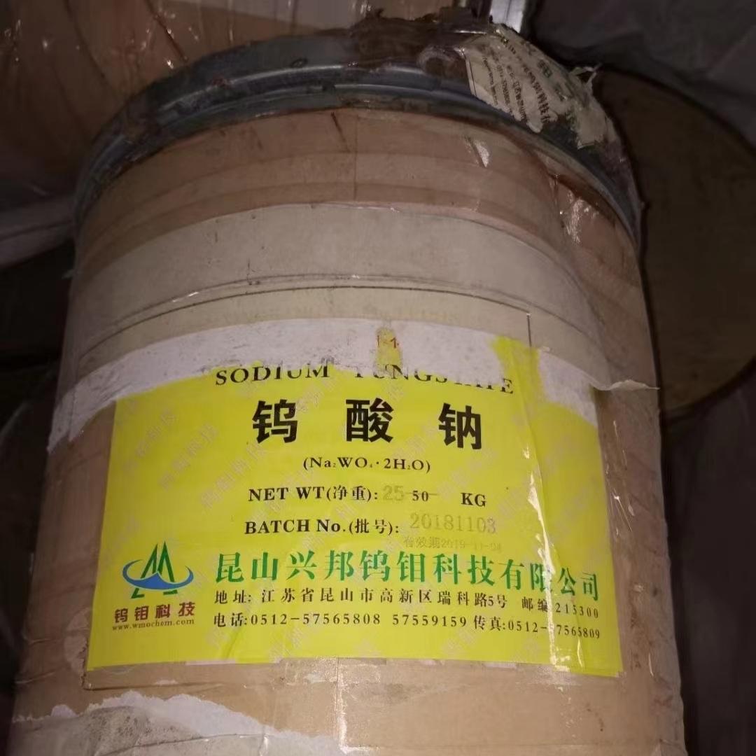 大量回收过期溶剂 二十四小时开机 支持上门 临期过期