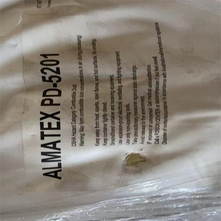 现金回收羟丙基纤维素 不限包装 支持上门 临期过期