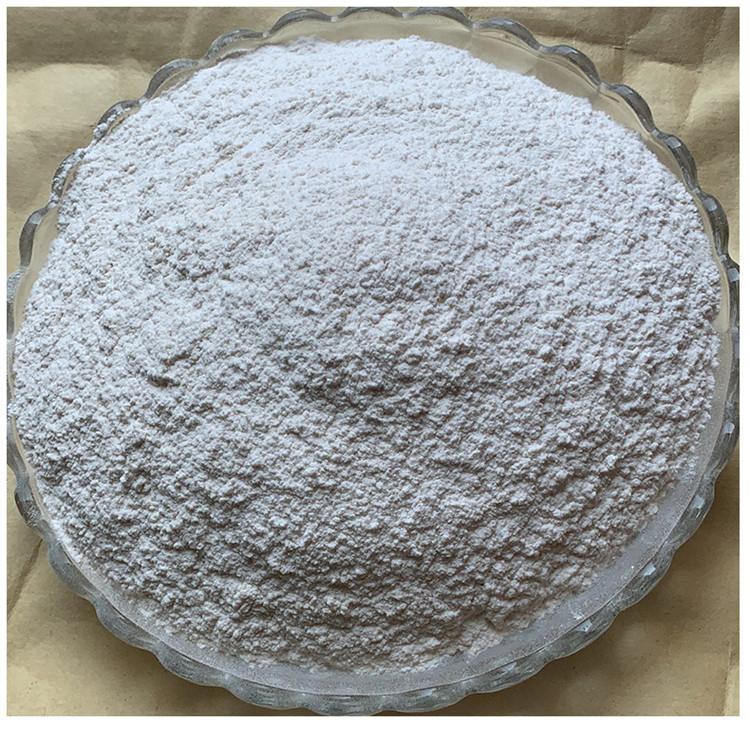 厂家直销羟丙基甲基纤维素批发供应