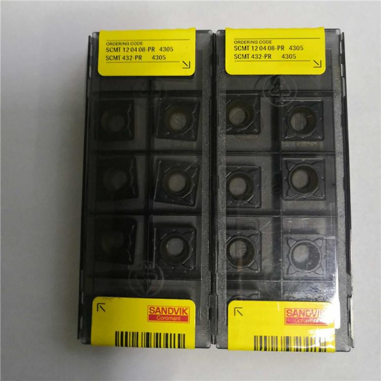 螺纹刀片车刀片株洲钻石数控刀具