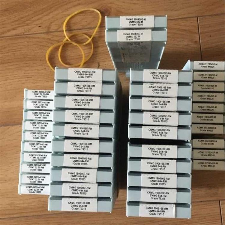 河北厂家销售各种规格数控铣刀片