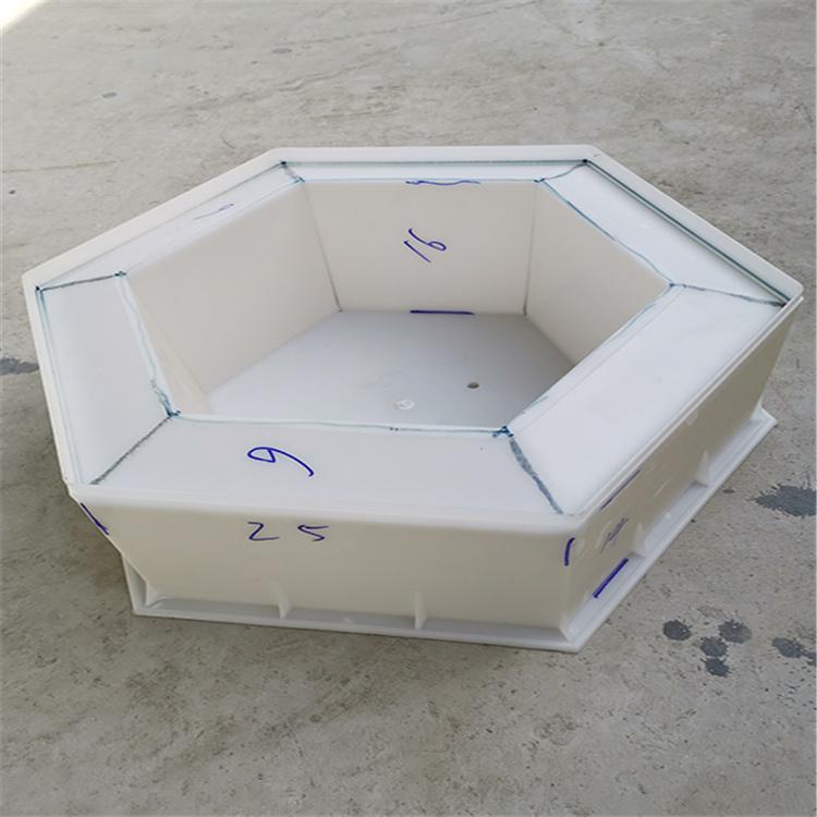 欧式梅花六角实心六棱块模具砼人行道地面广场砖水泥预制块盒