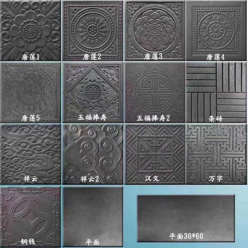 庭院仿古砖模具 古建仿古砖模具定制 批发