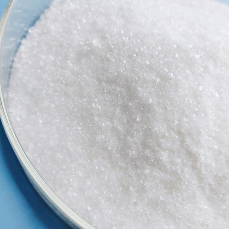 康利 聚丙烯酰胺厂家欢迎咨询