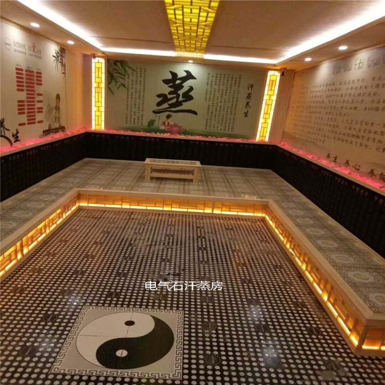 电气石汗蒸房的图片 电气石汗蒸房安装承建 厂家上门装修设计
