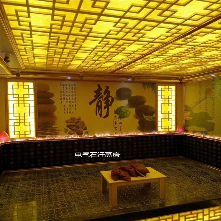 承建盐蒸房 盐蒸房装修材料 汗蒸房承建厂家