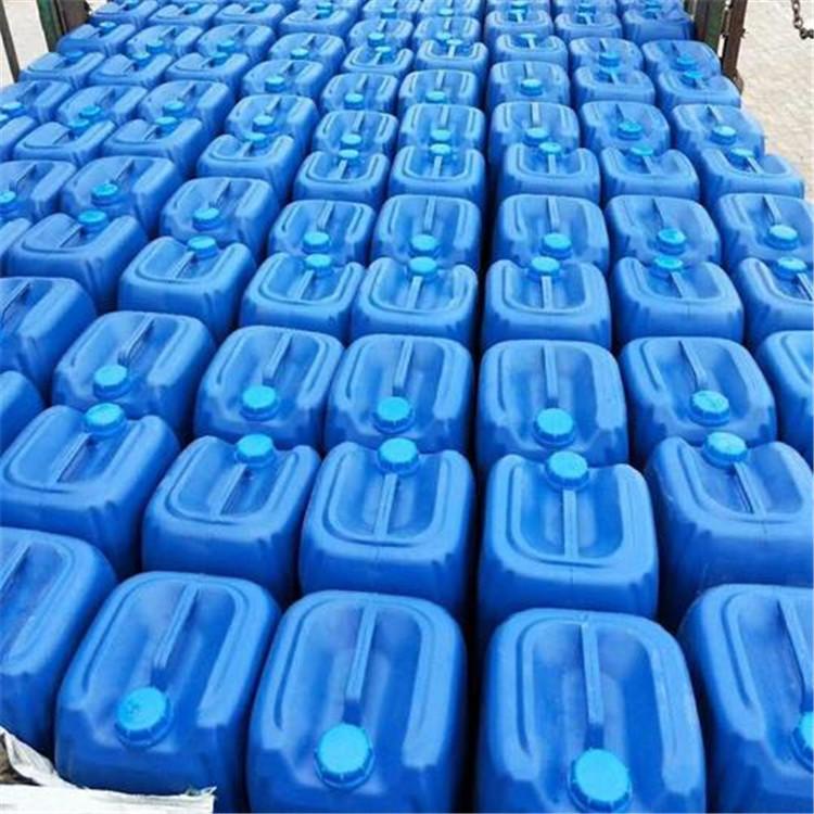 水处理阻垢剂 沈阳反渗透阻垢剂 ro反渗透锅炉阻垢剂厂家批发现货